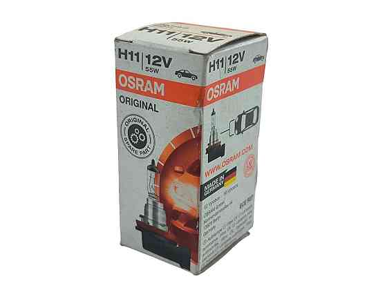 Автолампа 12V 55W H11 Мукачево