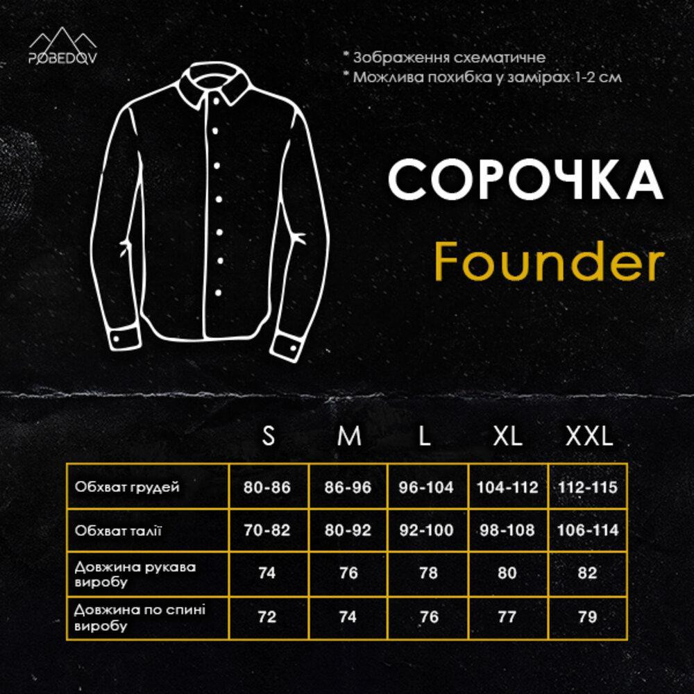 Чоловічі натуральні лляні сорочки з коміром, стильна льон сорочка Pobedov Founder чорна Одеса - фото 9