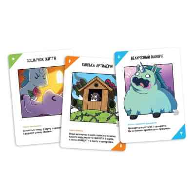 Настільна гра Geekach Games Відчайдушні однороги (Unstable Unicorns) (укр.) (GKCH231uu) Вінниця
