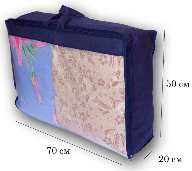 Упаковка для ковдри та подушок L HS-L-blue (Синій) Суми - фото 3