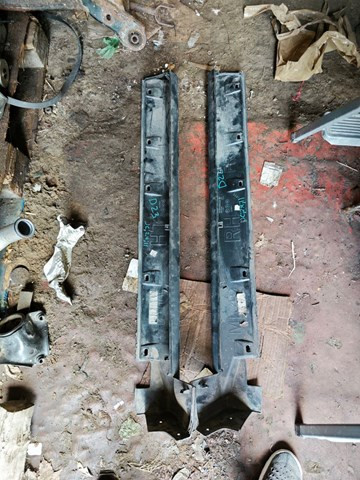 5182573AB порог Коломыя - изображение 1