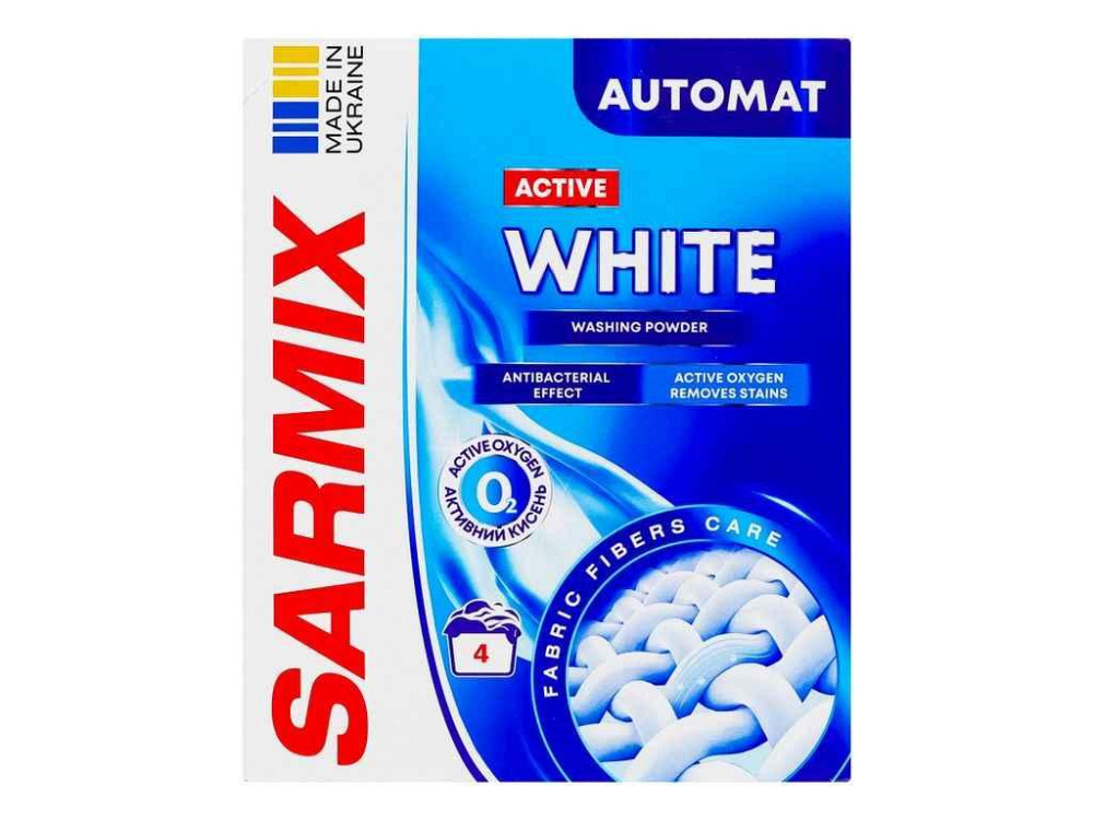 Стиральный порошок 300г авт/ру Кислородный Active White ТМ SARMIX Киев - изображение 1