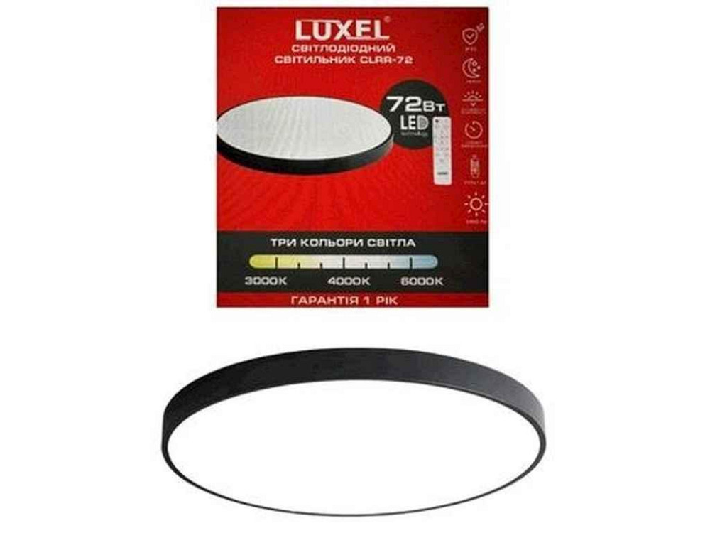 Светильник светодиодный потолочный 72Вт (CLRR-72) ТМ LUXEL Киев - изображение 1