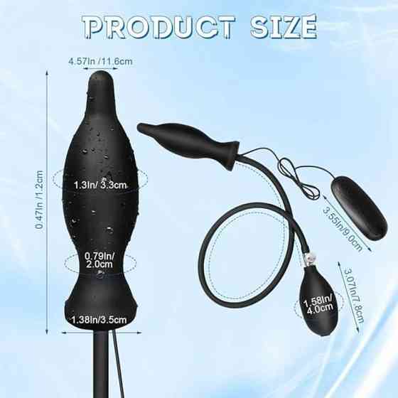 Надувной анальный расширитель с вибрацией 3,8 см х 7 см, 10 режимов Винница