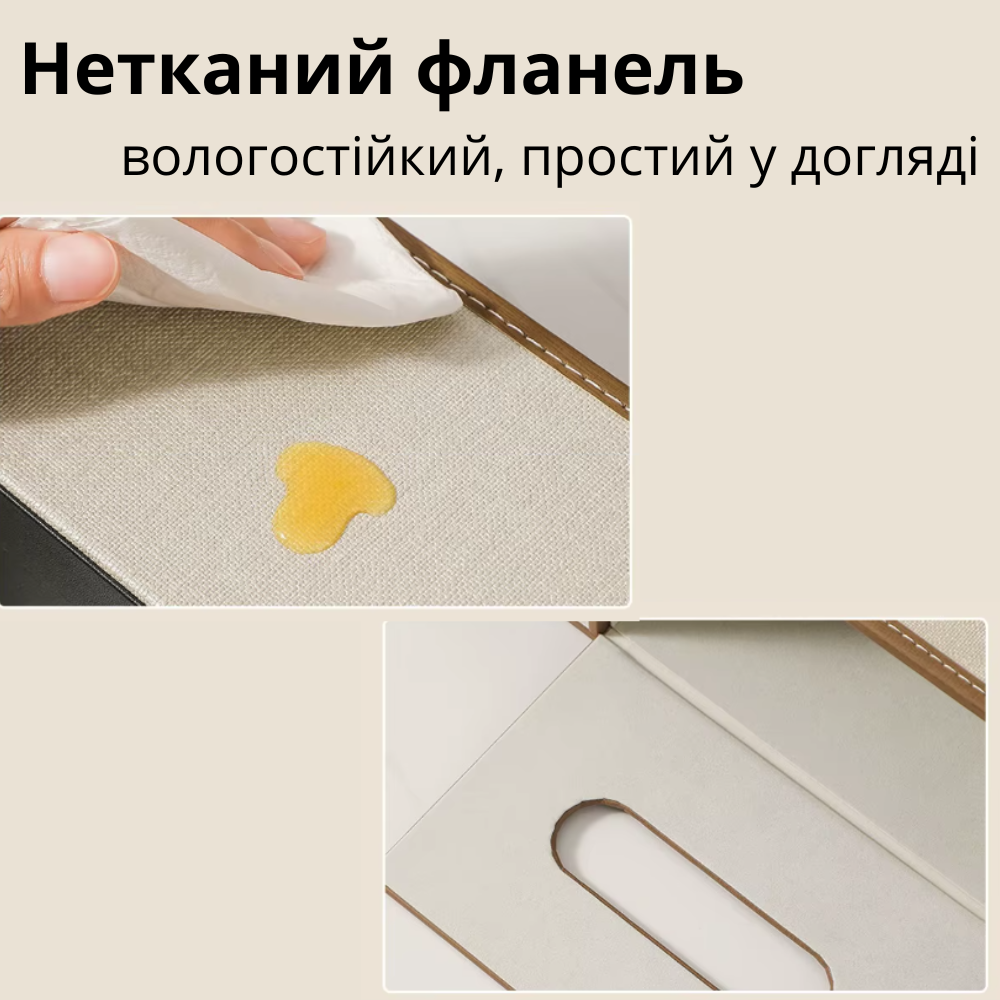 Органайзер для салфеток, салфетница, диспенсер под салфетки и аксессуары для дома,кухни ванной комнаты Каменец-Подольский - изображение 3