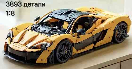 Конструктор машина Technic McLaren Р1, 3893 деталі. Харків