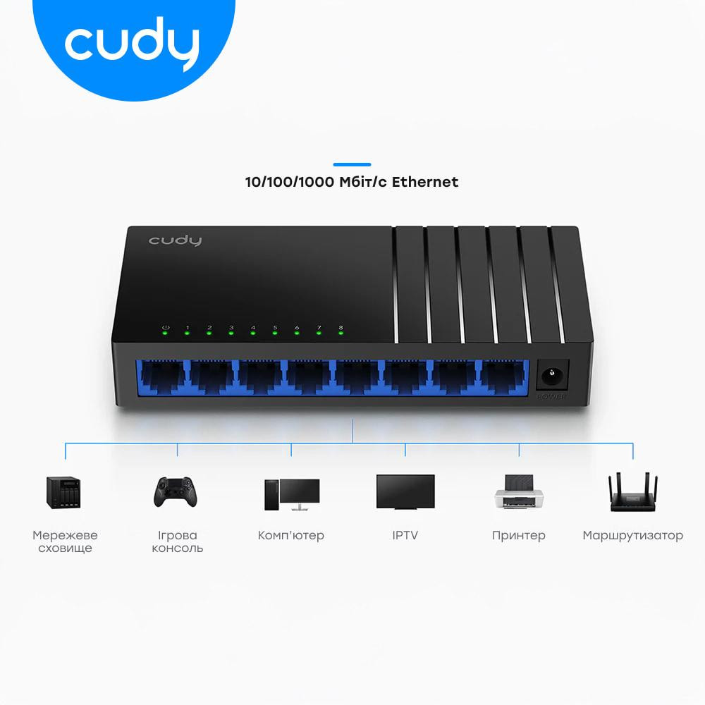 Коммутатор Cudy GS108D неуправляемый гигабитный 8-портовый Черный Киев - изображение 4