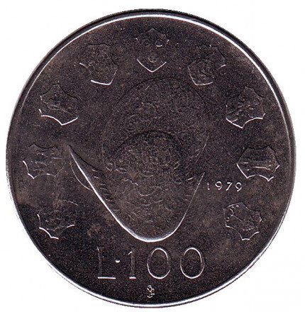 Інституційні органи держави. Шолом. Монета 100 лір. 1979 рік, Сан-Марино.UNC Полтава - фото 1