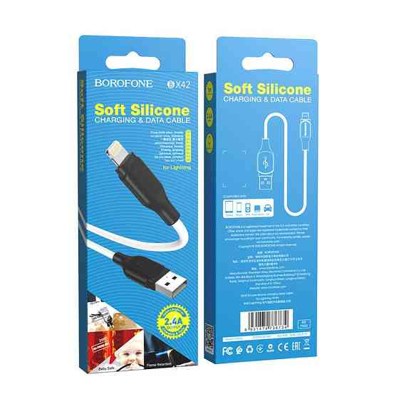 Кабель BOROFONE BX42 USB to iP 2.4A, 1m, silicone, TPE connectors, White Київ