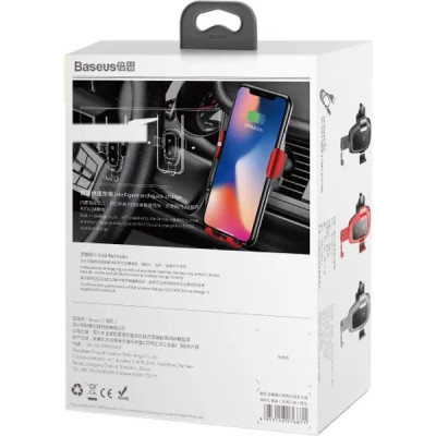 Универсальный автодержатель Baseus Metal Gravity with technology Qi 10W (WXYL-B0A) Винница - изображение 8