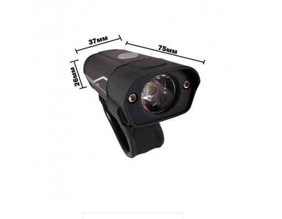 Фонарь велосипедный LED Cree XP-G2 Feel Fit USB Черная Бровары