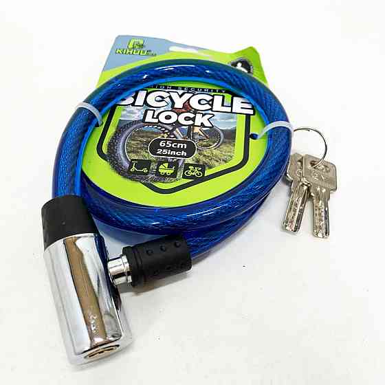 Замок велосипедный 185, 12*65 тросовый, 2 ключа. Цвет: синий YL-38 Львов