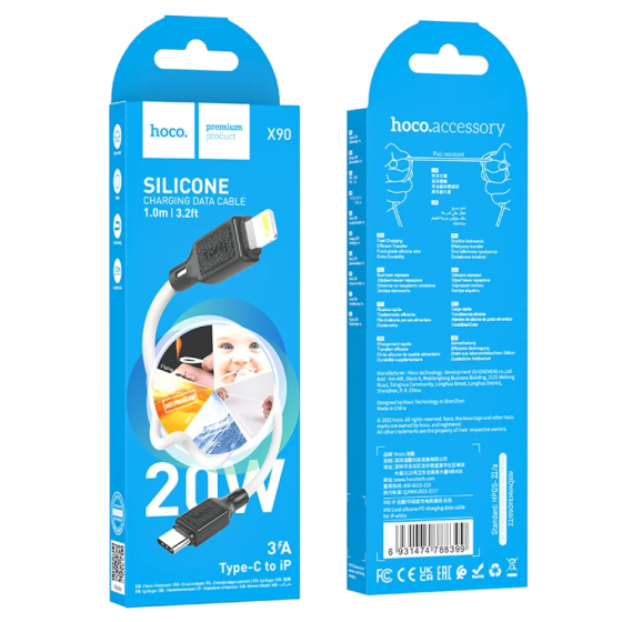 Кабель HOCO X90 силіконовий для зарядки iPhone, білий Київ
