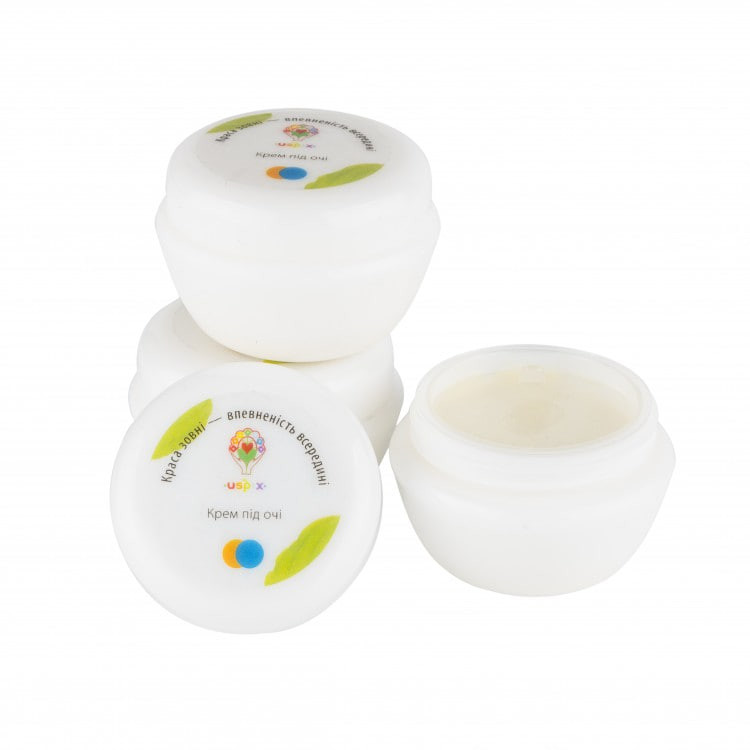 Крем під очі Uspix 15 мл Київ - фото 1