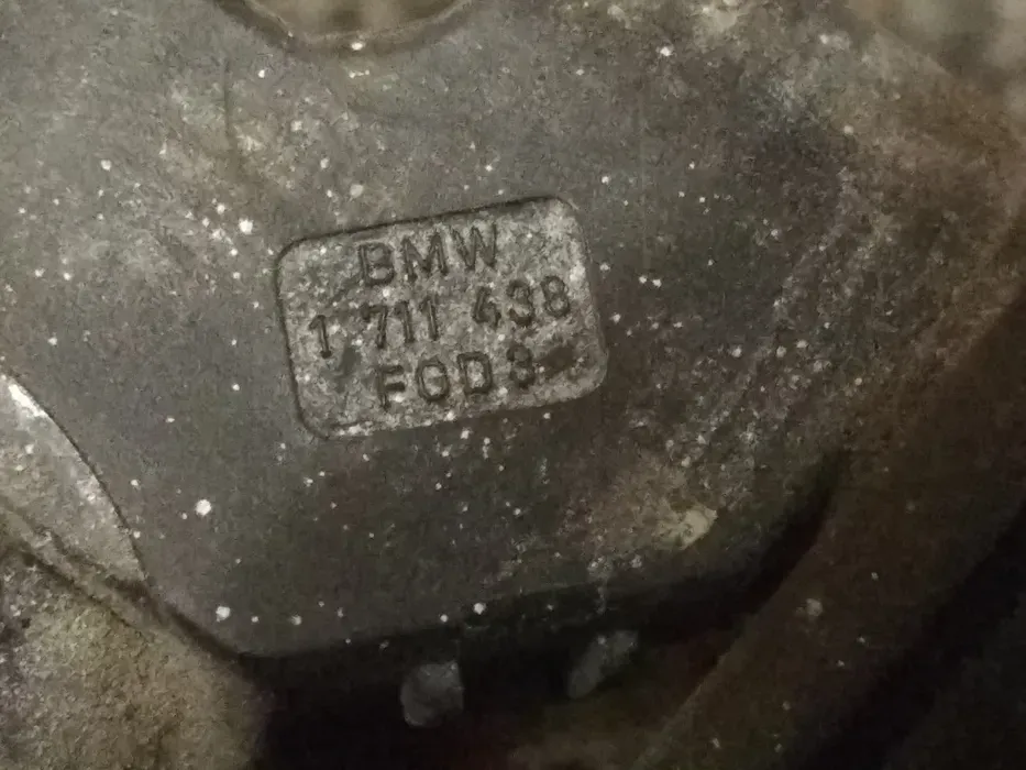 Кабель з плюсовою клемою 1711438 е34 седан оригінал Вінниця - фото 2