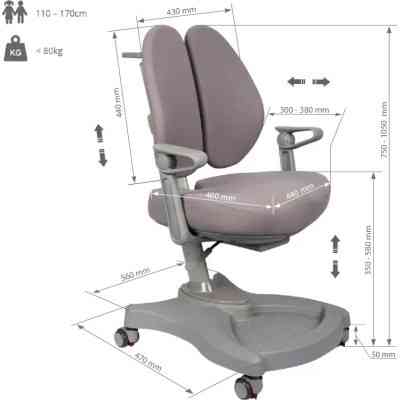 Дитяче крісло FunDesk Leone blue Вінниця