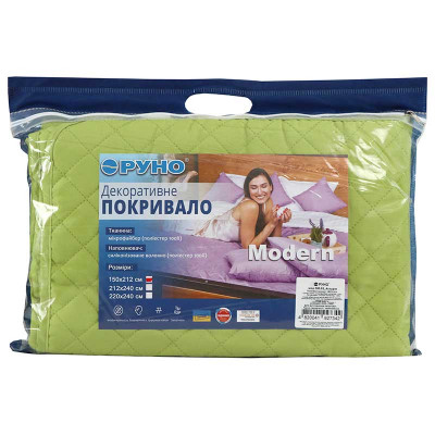 Покривало Руно Двостороннє Астурія 150х212 см (360.52У_Астурія) Вінниця - фото 9