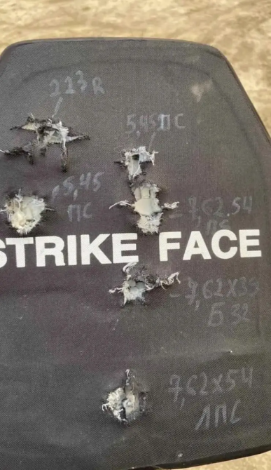 Комплект керамических бронеплит + UHWMPE 4 класса защиты 2.3 кг (25х30см) Винница - изображение 5