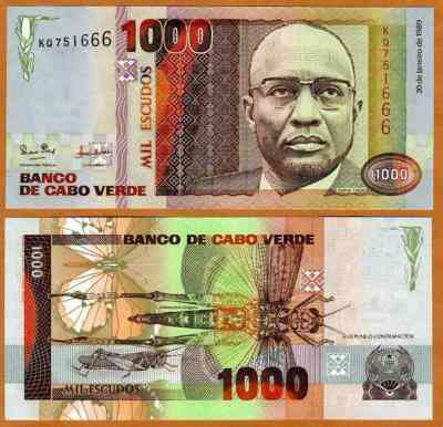 Кабо Верде / Cape Verde 1000 Escudos 1989 Pick 60а UNC Полтава