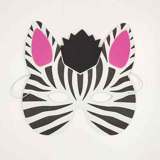 Дитяча маска Зебра one size різнобарвний Київ