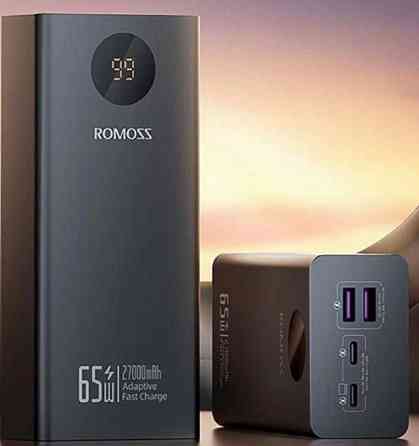 Надшвидкий павербанк Romoss PEA27S QC4.0+PD3.0 65W 27000 mAh. Київ