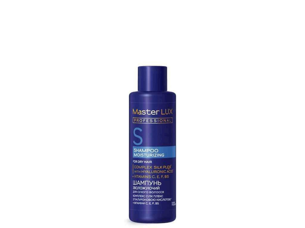 Шампунь 100мл зволожуючий для сухого волосся MOISTURIZING Master ТМ MASTER LUX PROFESSIONAL Київ - фото 1