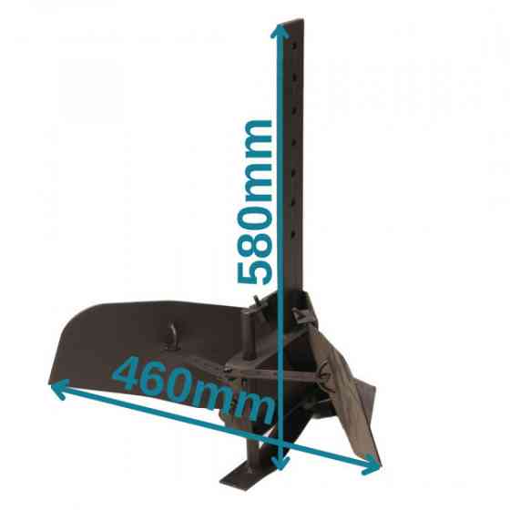 Окучник регулируемый 