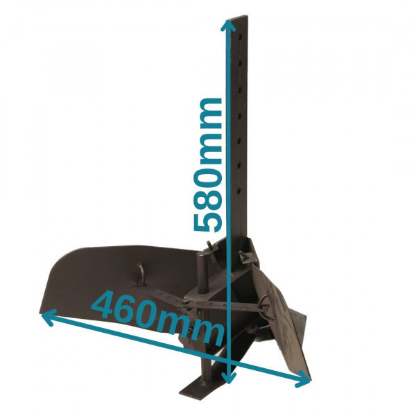 Окучник регулируемый 