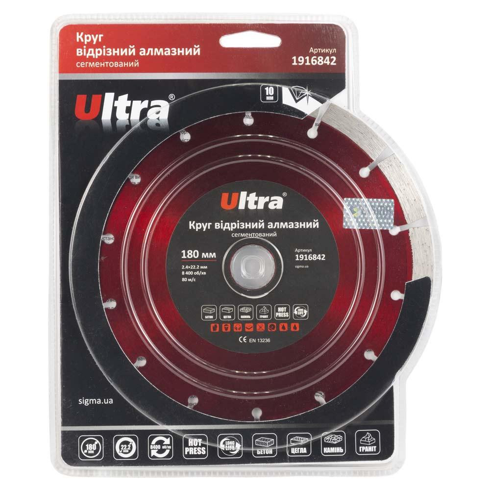 Коло відрізне сегментоване алмазне Ø180×22,2мм ULTRA (1916842) Рівне - фото 5