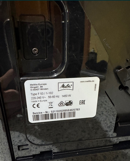 Кофемашина Melitta Passione OT Киев - изображение 2