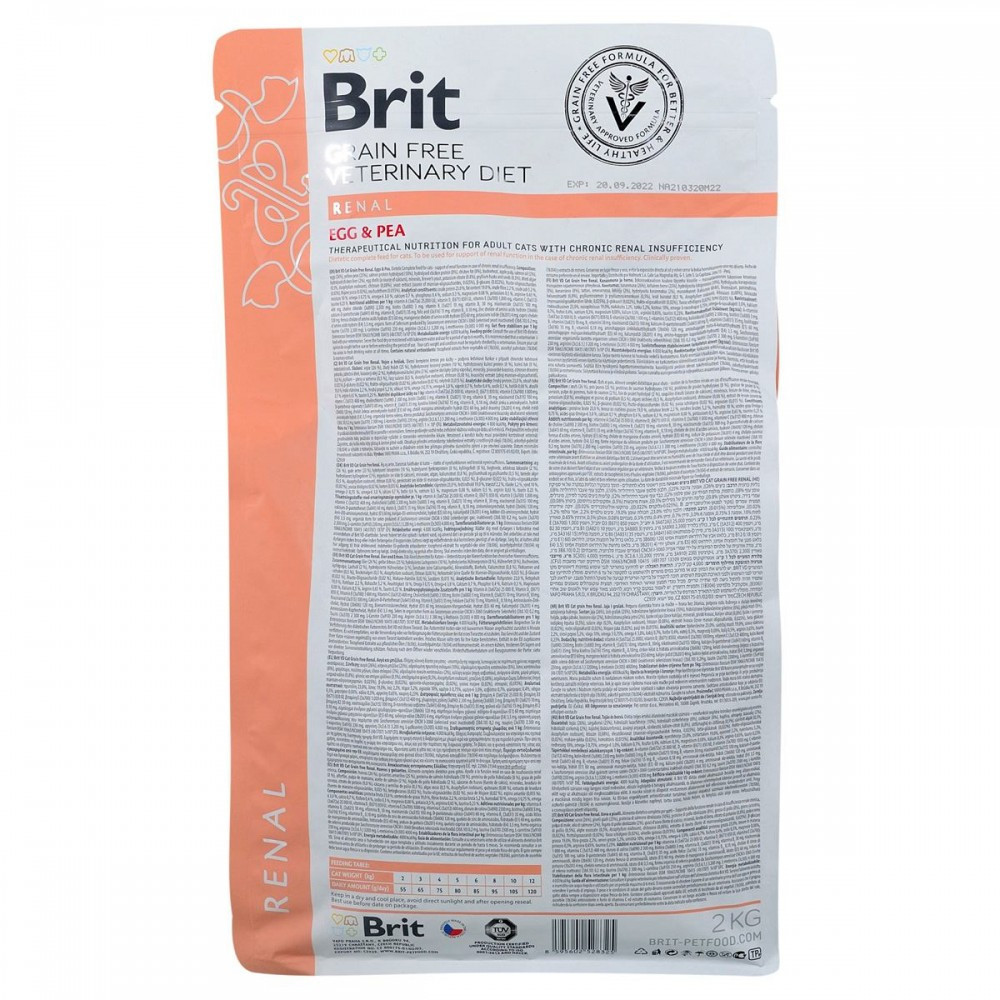 Сухой корм Brit GF VetDiet Cat Renal для кошек, при заболеваниях почек, с яйцом и горохом, 2 кг Винница - изображение 2