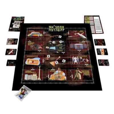 Настільна гра 18+ PLAYROOM Як здох Путлер? , українська (ВР_КСП) Вінниця