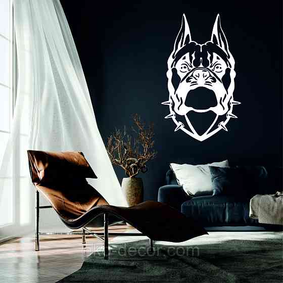 Декоративное настенное Панно «Боксер», Декор на стену 50*32 см, Белый Киев