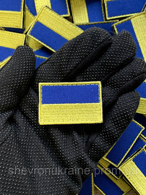 Шеврон Флаг Украины мини (Форма прямоугольная. На липучке) Размер 3x4.5см Киев - изображение 5