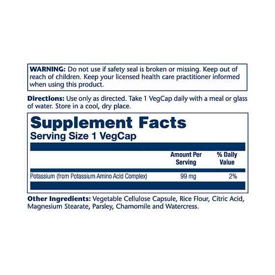 Калий Solaray Potassium 99mg 100 вег капс Киев