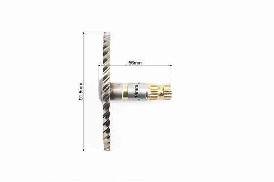 Півмісяць кікстартеру Honda DIO AF-18/27 + втулка, пружина Киев