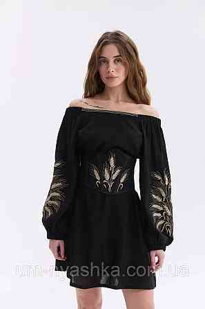 Корсет жіночий та підлітковий корсетний пояс з вишивкою Колоски Кривий Ріг