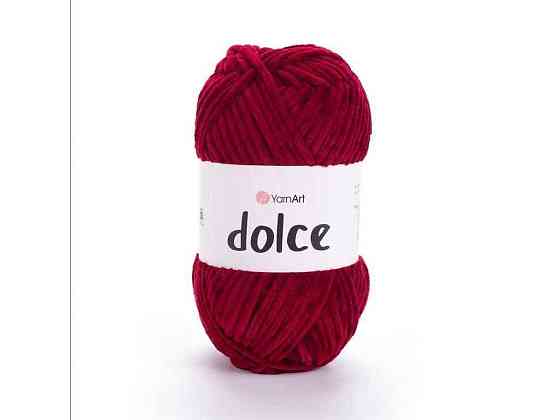 Пряжа Dolce бордовий 100% мікрополіестр 120м 100г 5шт/уп 752 ТМ YarnArt Київ