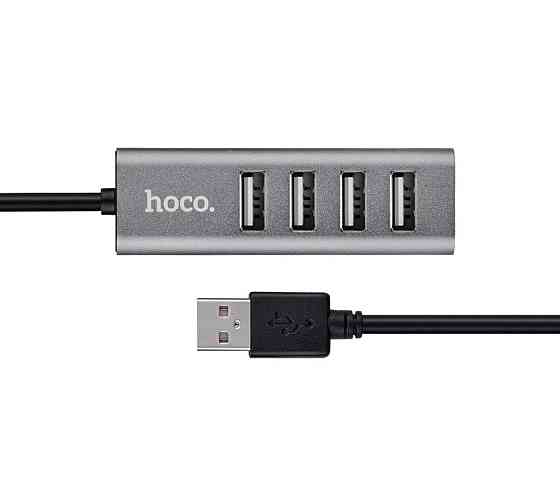 Хаб адаптер переходник HOCO HB1 4USB Line machine Tarnish 6957531038139 Одесса