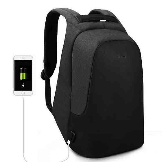 Рюкзак Tigernu T-B3615B 15.6