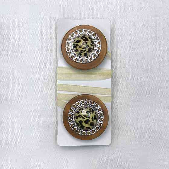 Магніти для штор і гардин Карпати набір 2 шт Коричневий з сріблястим (81-148) Київ