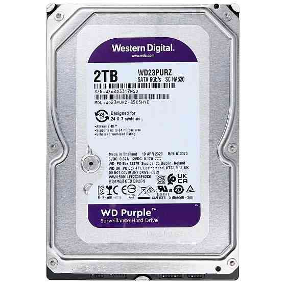 Жорсткий диск Western Digital Purple 2TB 64MB 5400rpm WD23PURZ 3.5 SATA III Київ