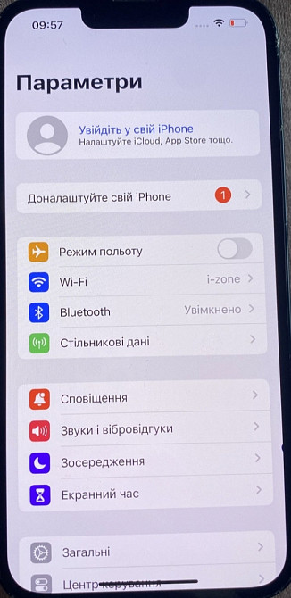 Айфон iPhone 13 256Gb. Black Neverlock Київ - фото 7