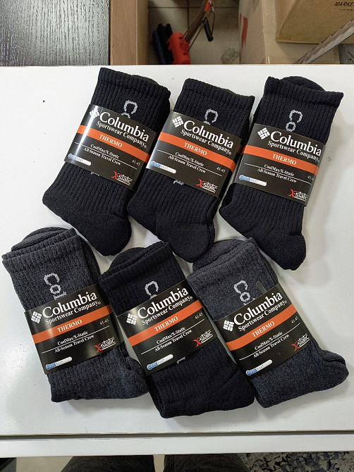 Мужские теплые носки хлопок размер 41-45 Киев - изображение 1