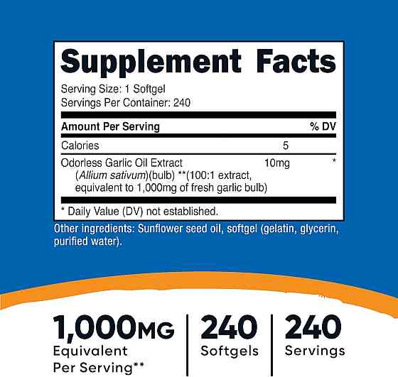 Екстракт часнику Nutricost Garlic, 1,000 mg, 240 Softgels Луцьк