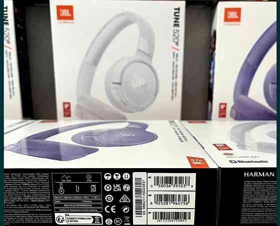 Навушники з Мікрофоном: JBL Tune 520BT White/Purple/Blue. Харків