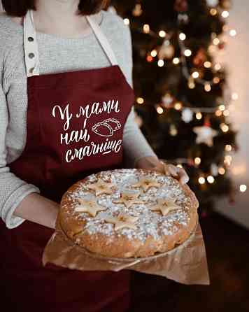 Фартух У мами найсмачніше (Бордо) Вінниця