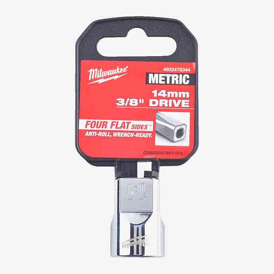 Головка хромированная метрическая 3/8'' MILWAUKEE, 14мм Одесса