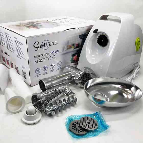 М'ясорубка для дому та кухні, Побутова електром'ясорубка для м'яса з насадками Томатна ' EZ-28 Івано-Франківськ