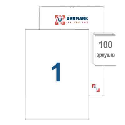 Этикетка самоклеящаяся UKRMARK A4-01-W1, А4, 1 на листе, 210мм х 297мм, 100 листов (900627) Винница